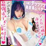 Thumbnail of related posts 016