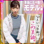 Thumbnail of related posts 095