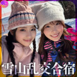 Thumbnail of related posts 117