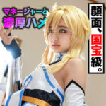 Thumbnail of related posts 111