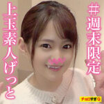 Thumbnail of related posts 001