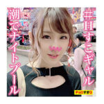 Thumbnail of related posts 107