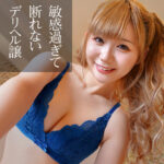 Thumbnail of related posts 095