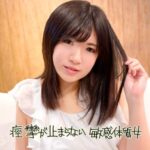 Thumbnail of related posts 131