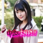 Thumbnail of related posts 087