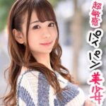 Thumbnail of related posts 119