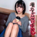 Thumbnail of related posts 188