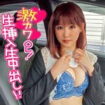 Thumbnail of related posts 119