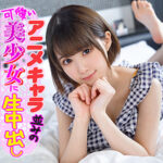 Thumbnail of related posts 141