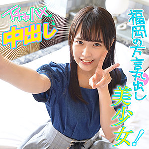 Thumbnail of post image 086