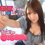 Thumbnail of related posts 045
