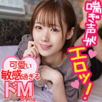 Thumbnail of related posts 190