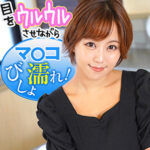 Thumbnail of related posts 102