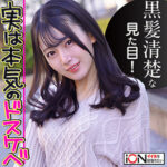 Thumbnail of related posts 171