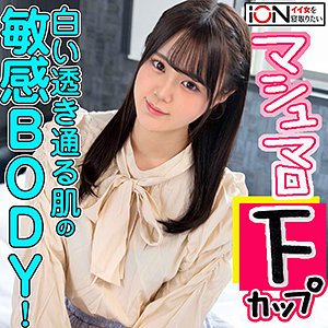 Thumbnail of post image 127