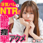 Thumbnail of related posts 141
