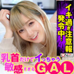 Thumbnail of related posts 181
