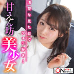 Thumbnail of related posts 015