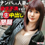 Thumbnail of related posts 154