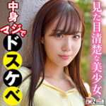 Thumbnail of related posts 081