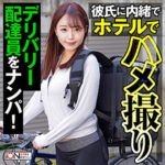 Thumbnail of related posts 118