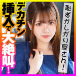 Thumbnail of related posts 168