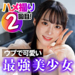 Thumbnail of related posts 080