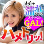 Thumbnail of related posts 072