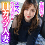 Thumbnail of related posts 155
