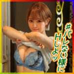 Thumbnail of related posts 059