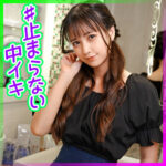 Thumbnail of related posts 026