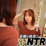 Thumbnail of related posts 149