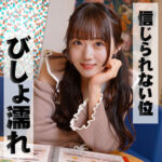 Thumbnail of related posts 042