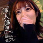 Thumbnail of related posts 005