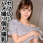 Thumbnail of related posts 057