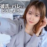 Thumbnail of related posts 097