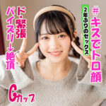 Thumbnail of related posts 199