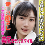 Thumbnail of related posts 083