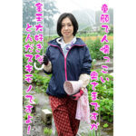 Thumbnail of related posts 015