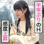 Thumbnail of related posts 162