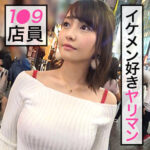 Thumbnail of related posts 014