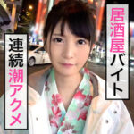 Thumbnail of related posts 142