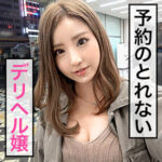 Thumbnail of related posts 119