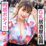 Thumbnail of related posts 007