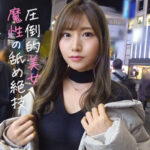 Thumbnail of related posts 142