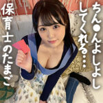 Thumbnail of related posts 101