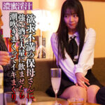 Thumbnail of related posts 068