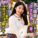Thumbnail of related posts 093