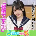 Thumbnail of related posts 156