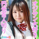 Thumbnail of related posts 051